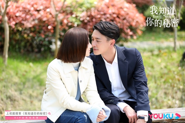 2019下半年「青春愛情陸劇」評分排行TOP 10！《沒有秘密的你》贏過楊紫《莫格利男孩》