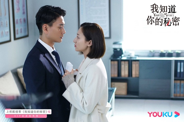 2019下半年「青春愛情陸劇」評分排行TOP 10！《沒有秘密的你》贏過楊紫《莫格利男孩》