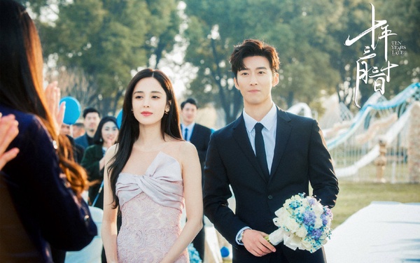 2019下半年「青春愛情陸劇」評分排行TOP 10！《沒有秘密的你》贏過楊紫《莫格利男孩》
