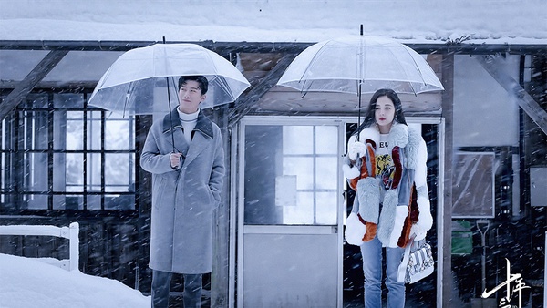 網議12個「陸劇裡浪漫的冬日場景」！《東宮》雪仗、《陳情令》雪夜談心，滿滿戀愛氛圍