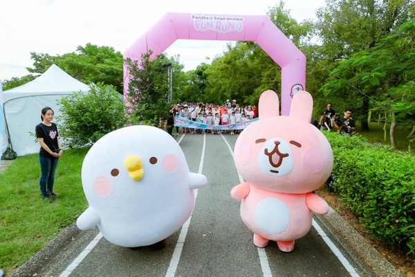 2020「卡娜赫拉的小動物趣味路跑」再度回台北啦！現在就來跟P助 、粉紅兔兔一起玩吧～