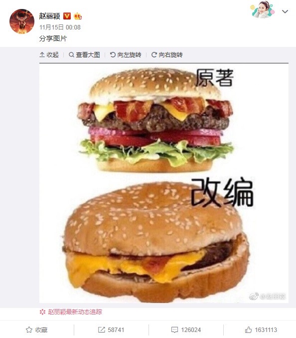 趙麗穎《有翡》爆配角加戲！網評9部嚴重「注水劇」，《楚喬》、《香蜜》哪部讓你生氣