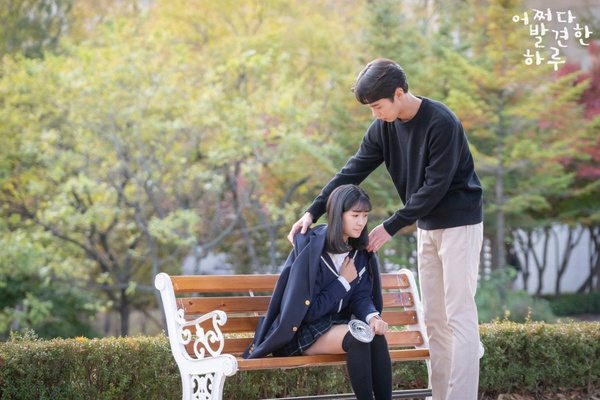 6部「題材新穎卻想棄追」韓劇!《意外發現的一天》三角戀,李聖經&孔昇延這理由被棄追