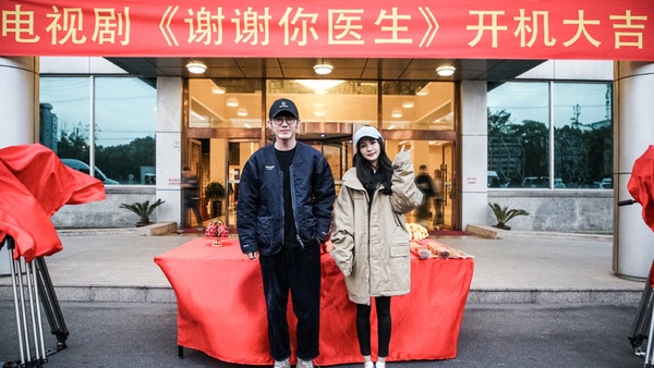 楊冪新劇定角官宣！10部最新開拍陸劇，《小女花不棄》姐妹篇，又是滿滿高糖古裝網劇