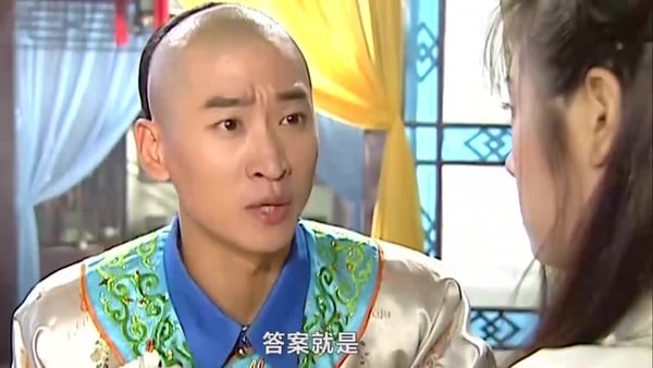 網熱議24句「陸劇中的土味情話」!《還珠格格》瓊瑤式沙雕情話太經典