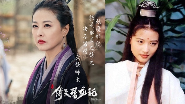 當年的女神都跑來客串!10位「老劇裡的古裝女神」,《陳情令》《東宮》都有她們的身影
