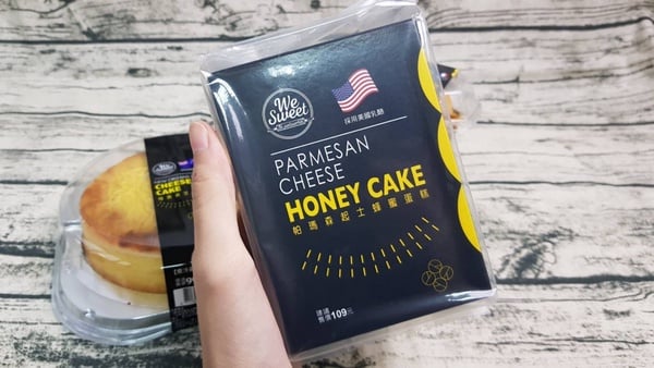 全聯We Sweet起司聯合國第二波！日本奈良空氣蛋糕搭上澳洲乳酪，蓬鬆爆餡讓人上癮～