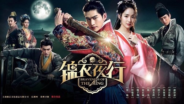 鄭爽、李鐘碩《翡翠戀人》等4年要播了?10部中韓合作待播劇,張翰、世勳多部待播最慘