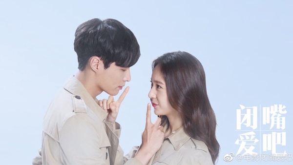 鄭爽、李鐘碩《翡翠戀人》等4年要播了?10部中韓合作待播劇,張翰、世勳多部待播最慘