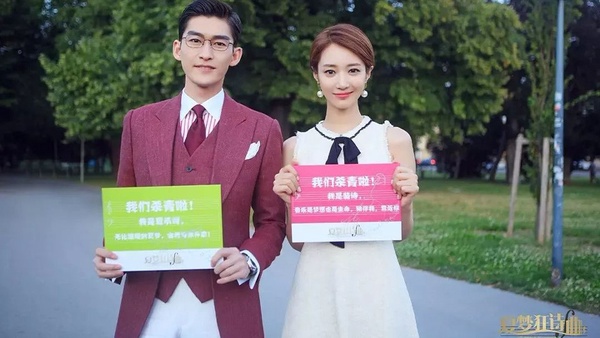 鄭爽、李鐘碩《翡翠戀人》等4年要播了?10部中韓合作待播劇,張翰、世勳多部待播最慘