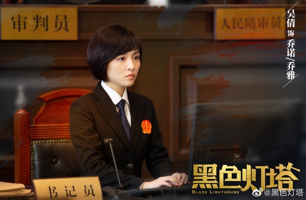 白鹿、羅雲熙新劇官宣！2020年10位新晉小花待播劇，李一桐4部，吳謹言有5部