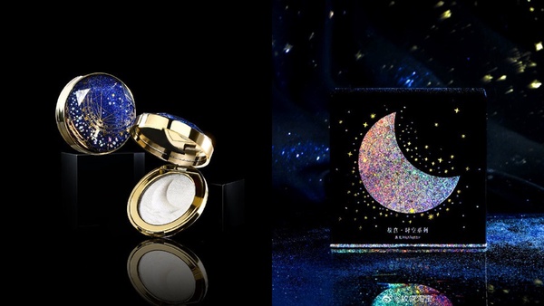 故宮600周年限定「銀河星空」彩妝！絕美黃道12宮眼影盤、懷錶唇膏必收！