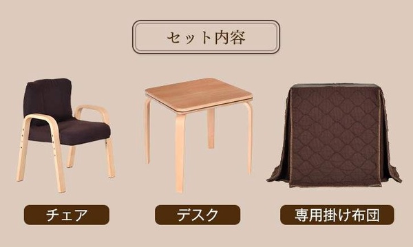 邊緣人也不怕冷!日本「單人被爐」爆賣中,小套房也能擁有單人暖桌!