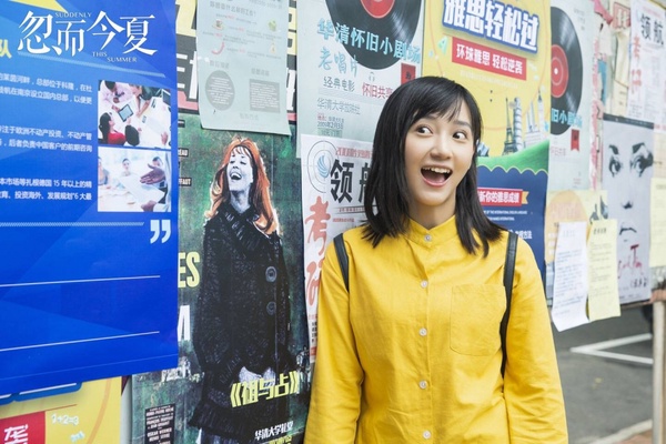 網評最愛的「校園劇初戀臉女神」排行榜TOP 10！《小時光》邢菲遠勝《小美好》沈月