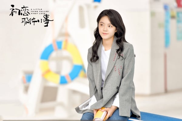 網評最愛的「校園劇初戀臉女神」排行榜TOP 10！《小時光》邢菲遠勝《小美好》沈月