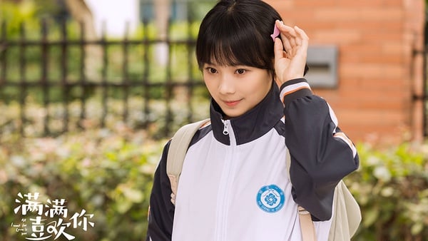 網評最愛的「校園劇初戀臉女神」排行榜TOP 10！《小時光》邢菲遠勝《小美好》沈月