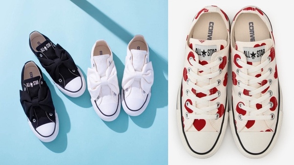 Converse full hearts「愛心情人節鞋款」，滿版愛心好甜!加碼爆紅「蝴蝶結懶人鞋」