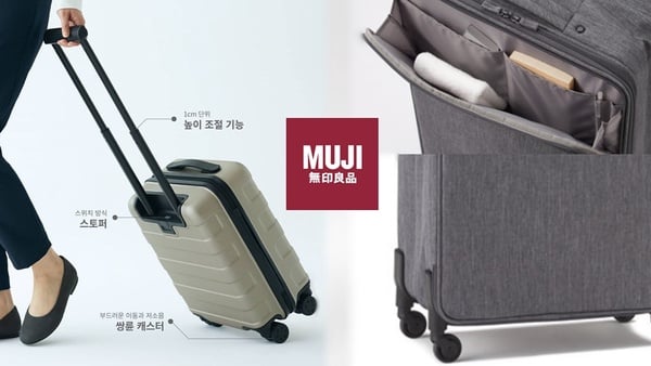 無印良品的高人氣商品「四輪硬殼止滑拉桿箱」年年銷售超過兩萬個，與另一項人氣商品「可折疊行李箱」都是旅行者喜愛的旅行用品，素色簡約質感風格百看不膩，增添旅行的時尚風格。