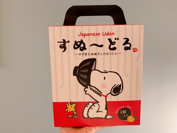日本環球影城限定史努比泡麵~到環球影城必買伴手禮就是它了！還吃得到史努比魚板喔~