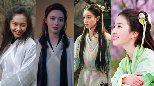《東宮》彭小苒版的紫霞仙子美炸!15個經典古裝男神女神&致敬版,《瑯琊榜》太難超越