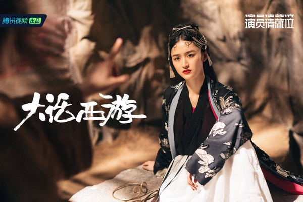 《東宮》彭小苒版的紫霞仙子美炸！15個經典古裝男神女神&致敬版，《瑯琊榜》太難超越