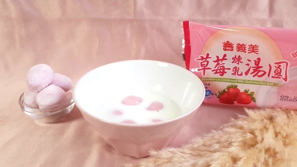 義美「草莓煉乳湯圓」限定全聯販售！粉嫩的草莓湯圓，搭上濃郁的香氣根本超級少女心