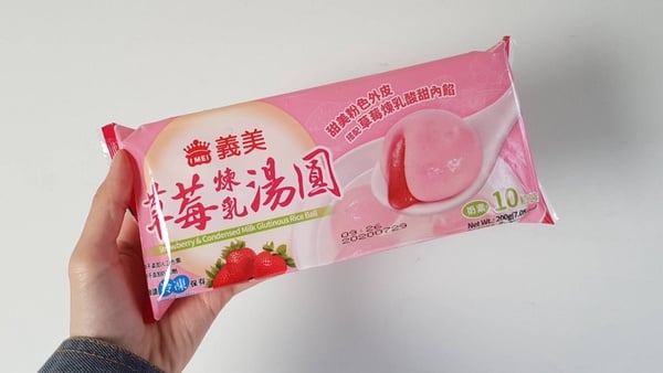 義美「草莓煉乳湯圓」限定全聯販售！粉嫩的草莓湯圓，搭上濃郁的香氣根本超級少女心