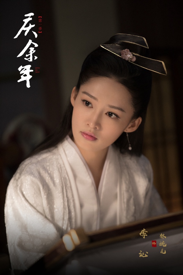 古裝劇 《慶餘年》終於定檔!7位絕美古裝女神,隱藏4個《如懿傳》娘娘,肖戰也回歸啦