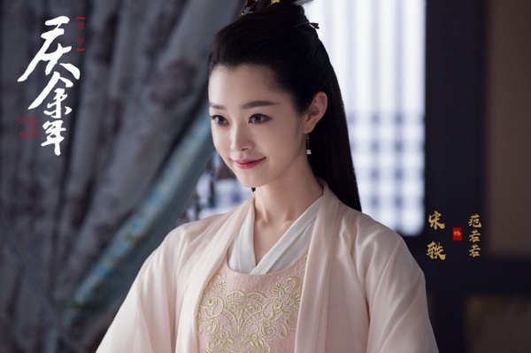 古裝劇 《慶餘年》終於定檔!7位絕美古裝女神,隱藏4個《如懿傳》娘娘,肖戰也回歸啦