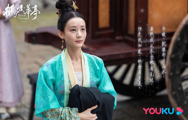 《鶴唳華亭》太子告白太催淚！12個「陸劇裡最高甜的告白台詞」，《宸汐緣》九宸很會