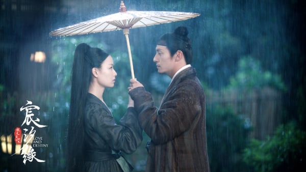 《鶴唳華亭》太子告白太催淚！12個「陸劇裡最高甜的告白台詞」，《宸汐緣》九宸很會