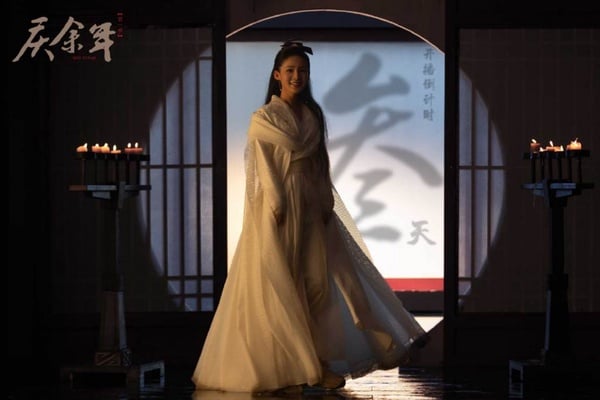 《慶餘年》李沁獲封「雞腿郡主」！李沁10個古裝女神角色，《如懿傳》美不過《紅樓夢》