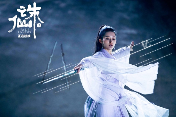 《慶餘年》李沁獲封「雞腿郡主」！李沁10個古裝女神角色，《如懿傳》美不過《紅樓夢》