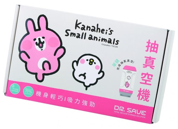 7-11把戽斗星球變成爆米花桶！除了超萌的戽斗熊貓，連Hello Kitty都變成麻將
