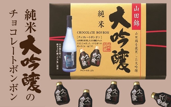 7-11黑色星期五來了！超夯「黑色摩艾行李箱」大降價，進口巧克力、面膜買一送一