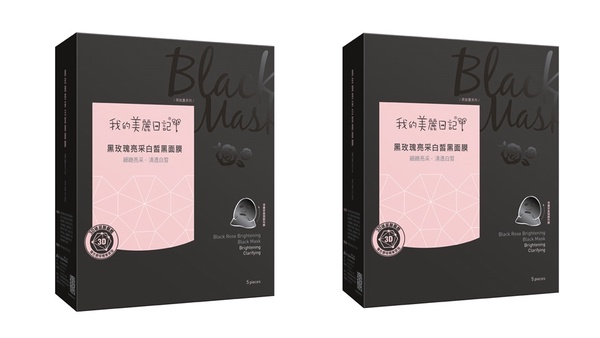 7-11「20吋摩艾行李箱」原價4800元,特價3600元