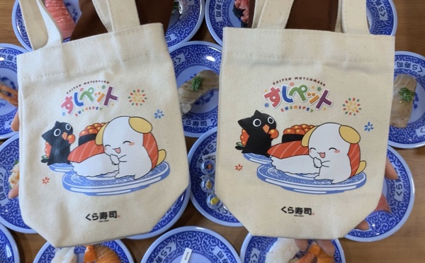 藏壽司大感謝祭推「壽司寵物鮮度君」扭蛋,還有帝王級黑鮪魚,滿額送你壽司寵物飲料袋