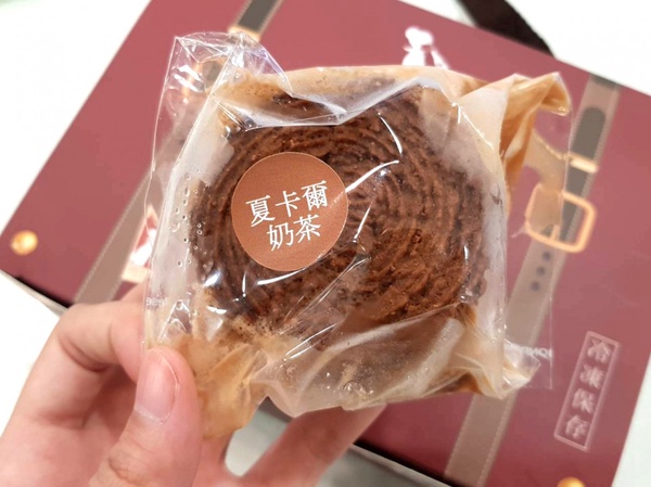 7-11推出一手私藏「珍珠奶茶冰淇淋派」！台南名店一手私藏，濃郁茶香＆珍珠可別錯過
