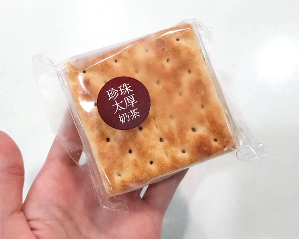 7-11推出一手私藏「珍珠奶茶冰淇淋派」！台南名店一手私藏，濃郁茶香＆珍珠可別錯過