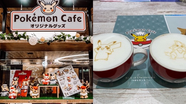 訓練師必訪的「寶可夢咖啡廳」快閃台北信義區，Pokémon劍盾Shop& Café 12/2開幕！