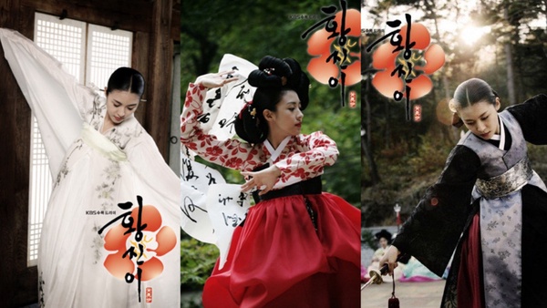 李英愛演《大長今》20年如一日貌美！13部「超經典古早韓劇」，這幾部別說你都沒看過！