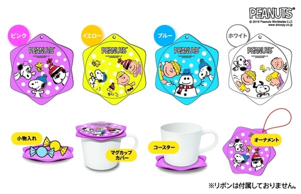 肯德基推出「SNOOPY馬克杯套餐」，一共四款隨機配餐，史努比粉絲快衝日本KFC！