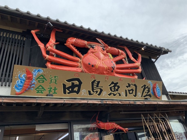 日本「JR關西北陸PASS」一張讓你這樣玩～還有超方便的crosta寄行李服務一定要試試看！