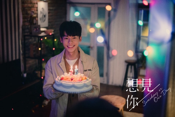 許光漢10部作品！《想見你》深情男友、《罪夢者》邪惡反派，出道作其實是周杰倫MV！