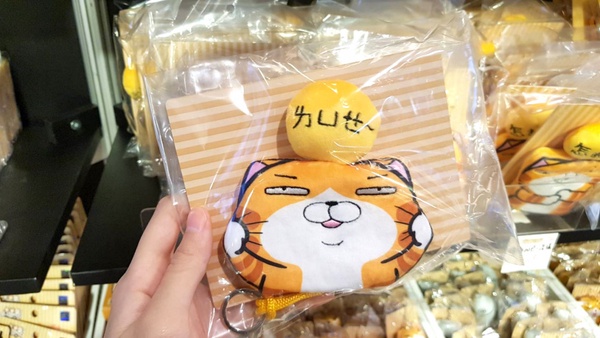 白爛貓玩轉派對就在三創！白爛貓期間限定快閃店限時1個月，還有三米巨型扭蛋機