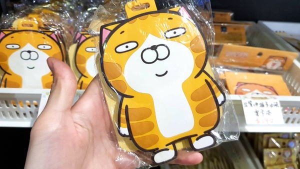 白爛貓玩轉派對就在三創！白爛貓期間限定快閃店限時1個月，還有三米巨型扭蛋機