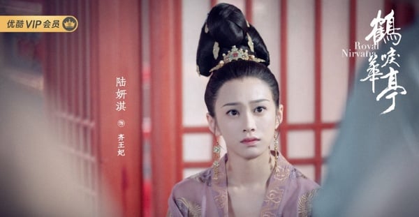 《鶴唳華亭》10個配角都好眼熟！《微微一笑》郝眉，還有《瑯琊榜》公公、《延禧》娘娘