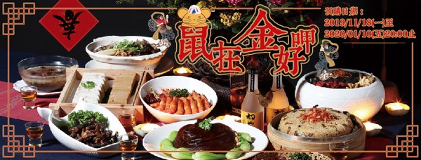 台中「有春冰菓室」IG打卡浮誇系刨冰！滿滿台灣草莓的草莓冰，冬天再冷都要吃