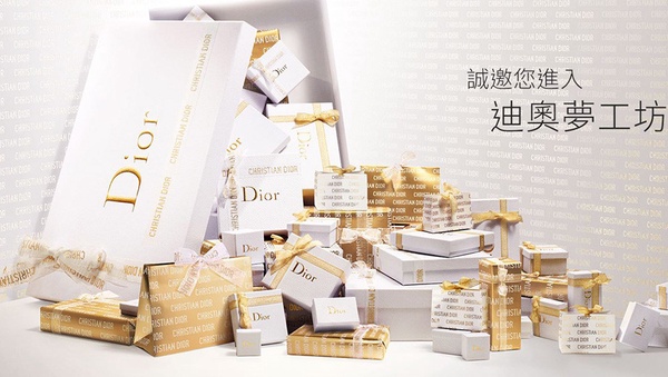 Dior斷貨唇膏#小啞鈴，12/9中午12點最後補貨到！還有聖誕倒數月曆等多項好禮即將完售