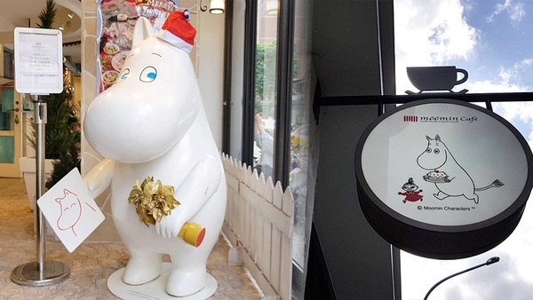 Moomin café 嚕嚕米主題餐廳「聖誕節限定套餐」！超萌造型手工餅乾絕對必敗